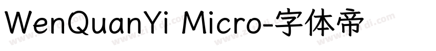 WenQuanYi Micro字体转换